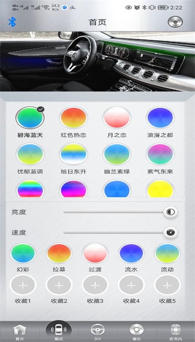 ħ v1.9.22