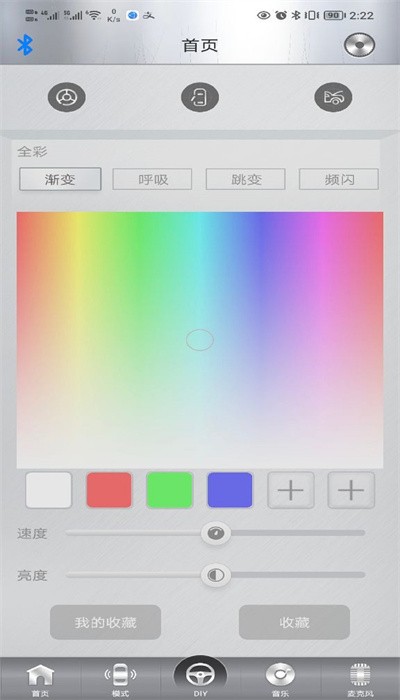 ħ v1.9.22