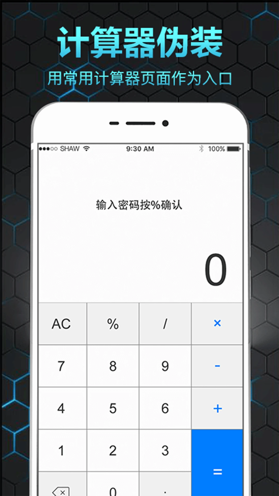 ˽ v11.2.4010