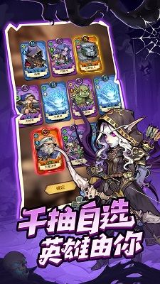Զ˵ ֻ v1.0.2