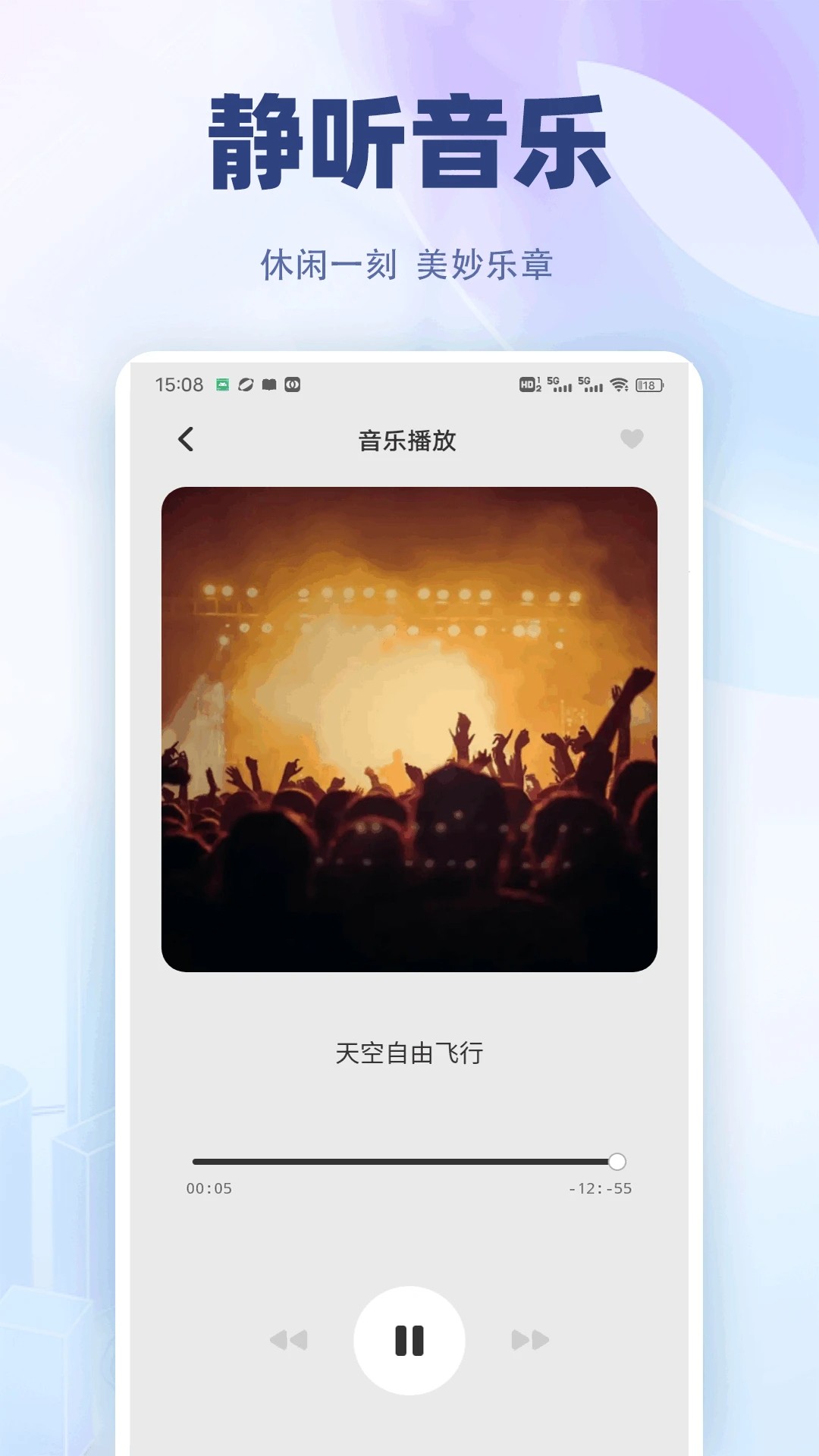 ε v1.0.6