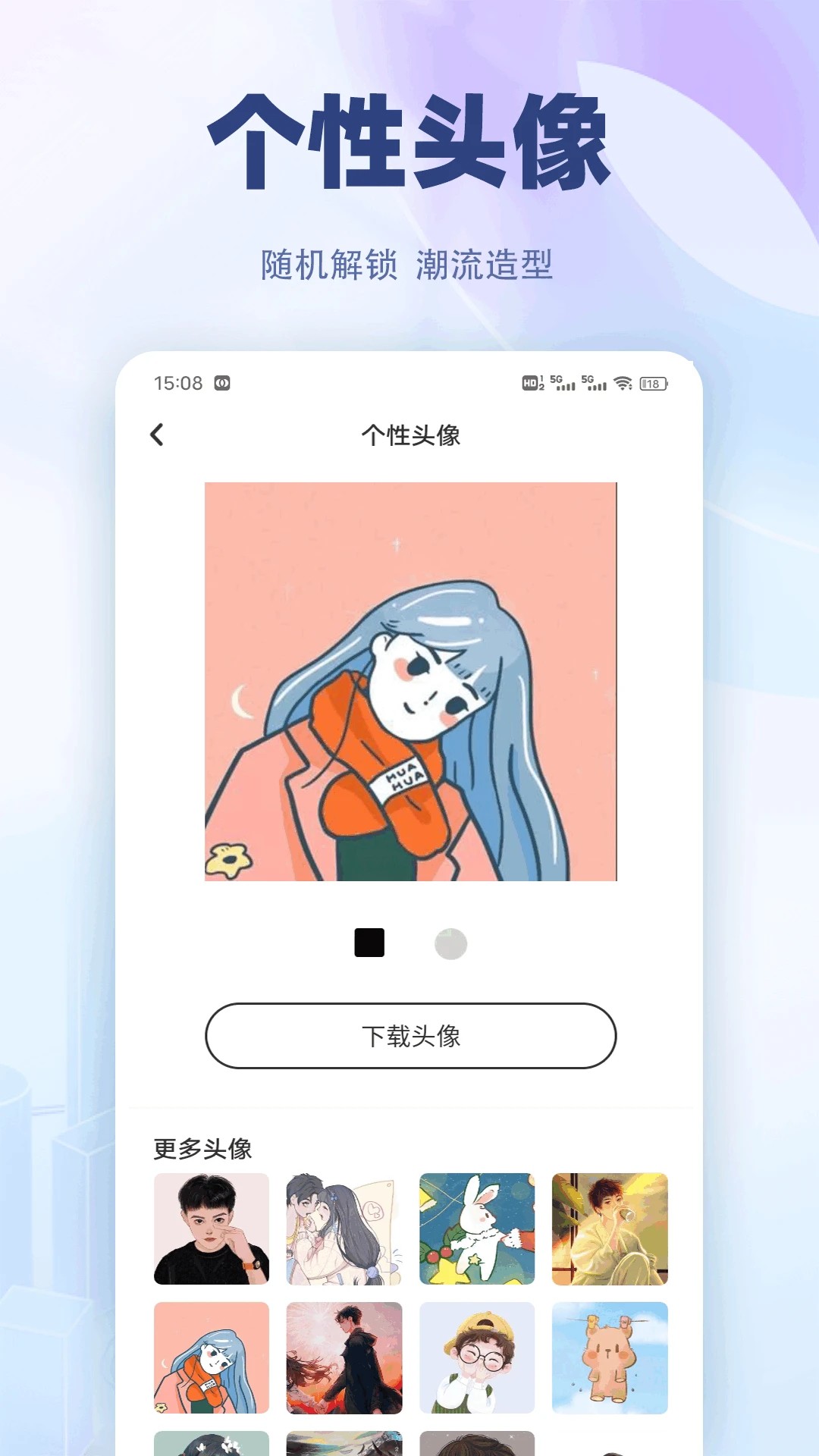 ε v1.0.6