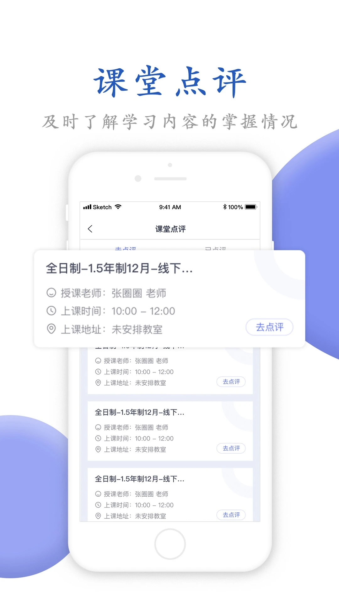ΨѰУ v1.1.20