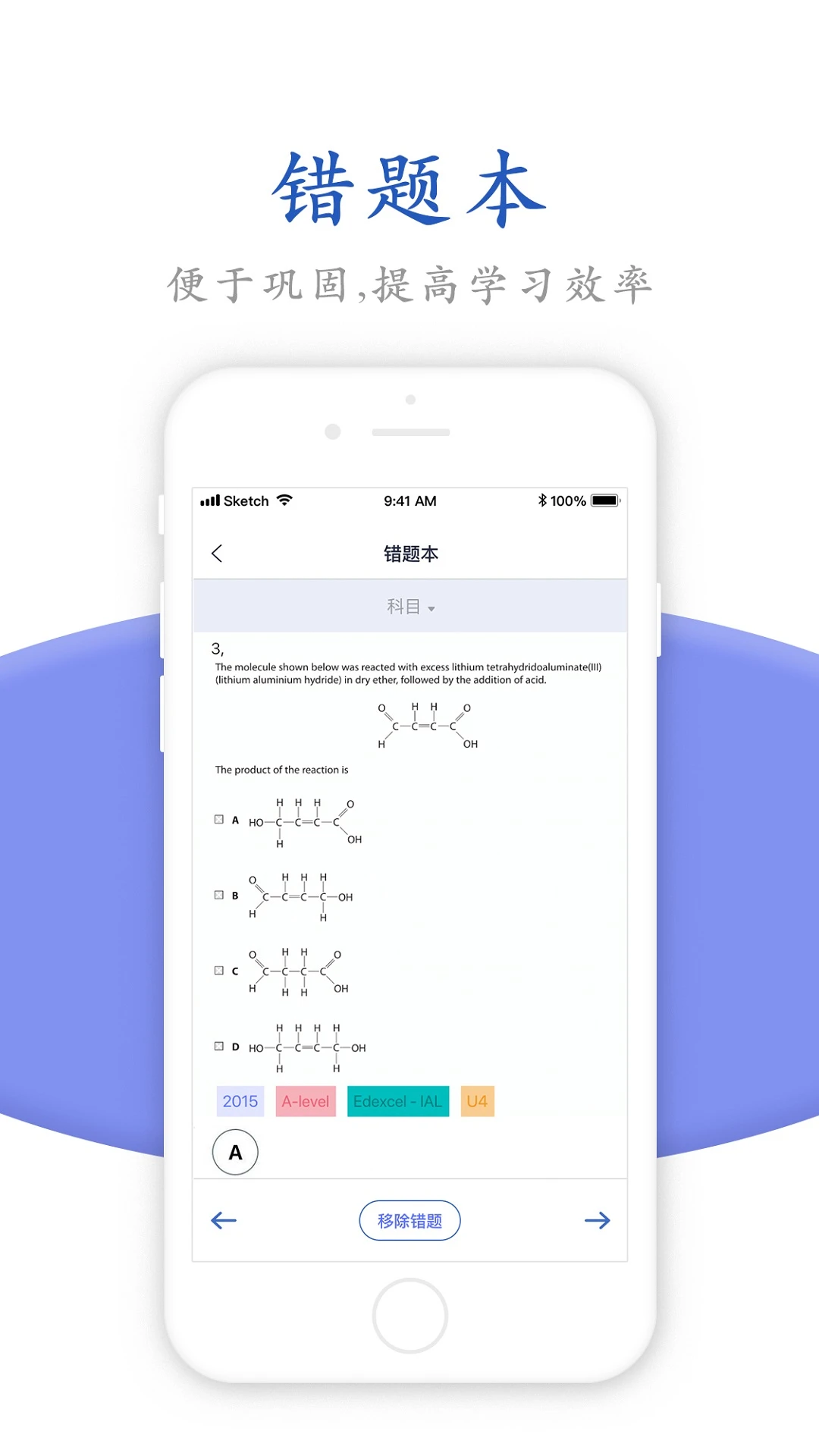 ΨѰУ v1.1.20