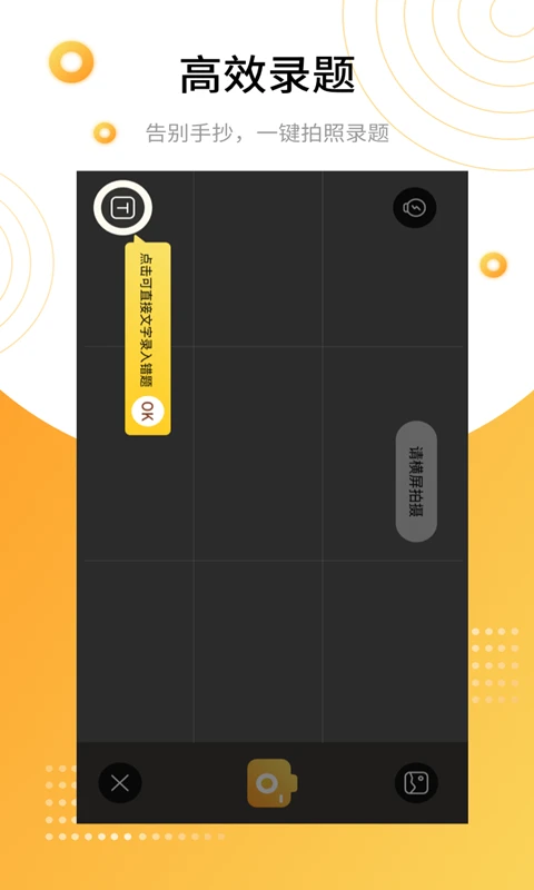 ѧԴⱾ v1.3.0