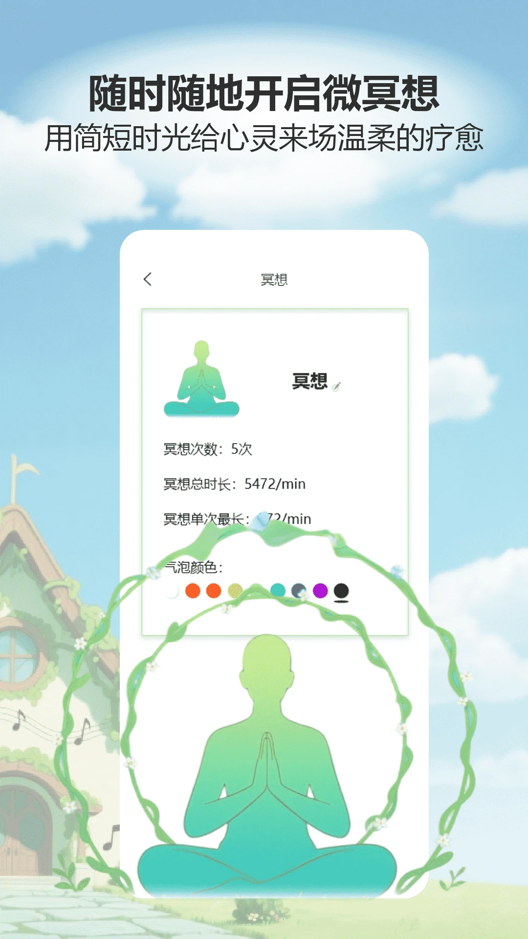 ѹǹ v1.1