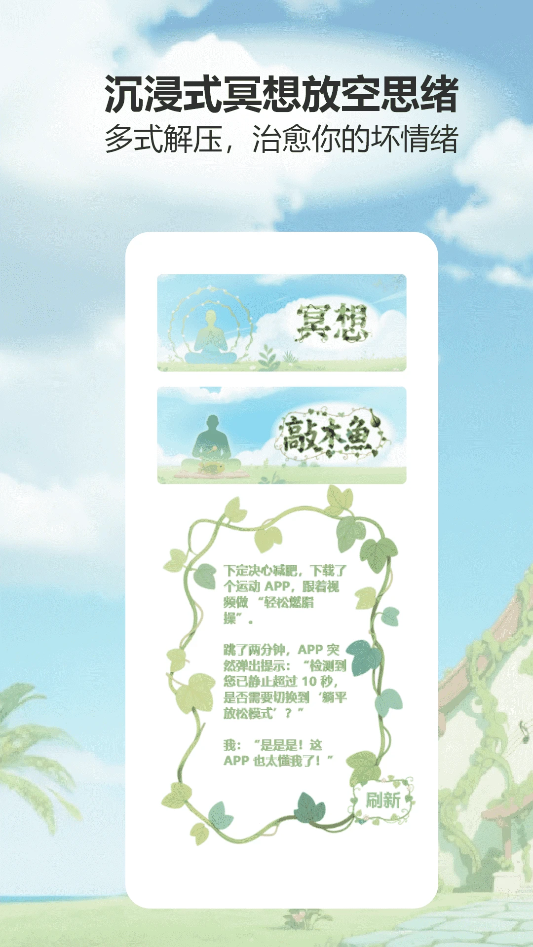 ѹǹ v1.1