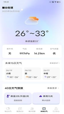 AIԤ v1.0.1