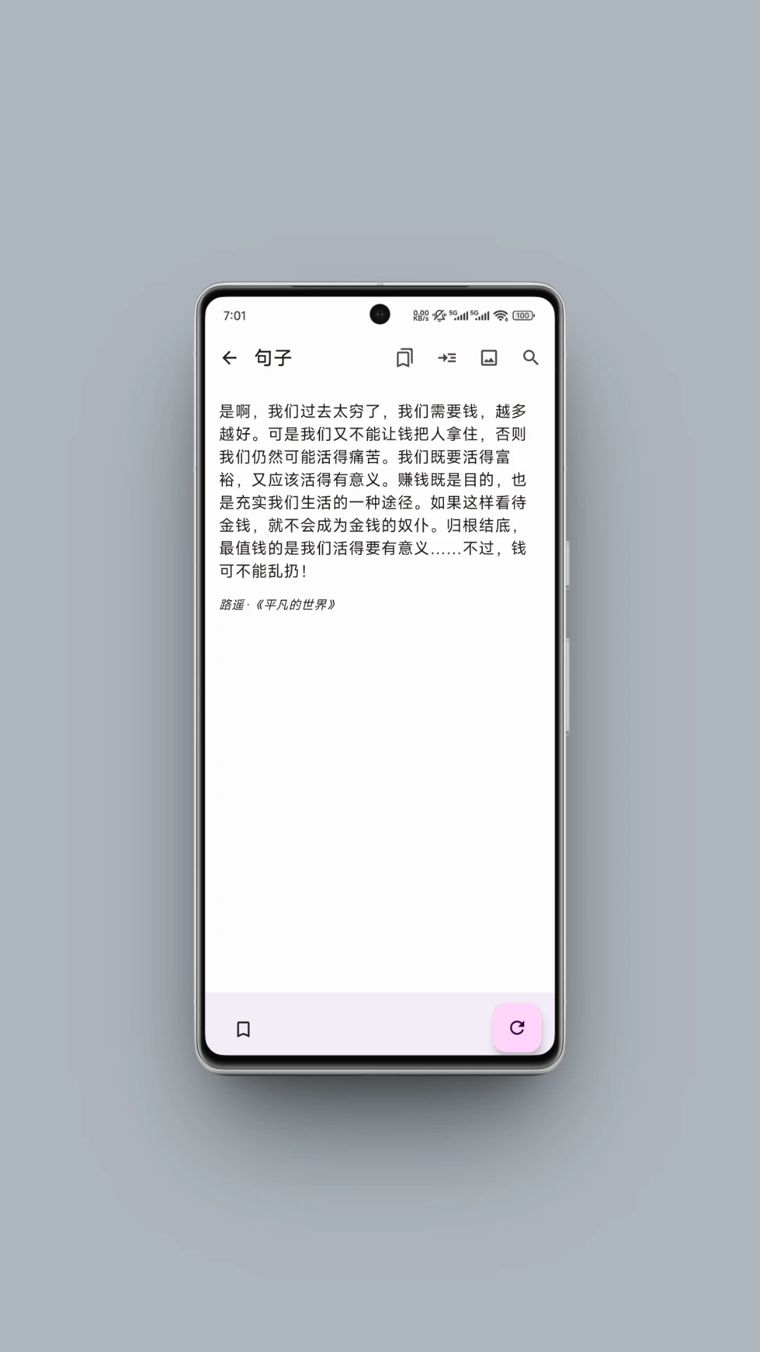 īĿ v1.15.3