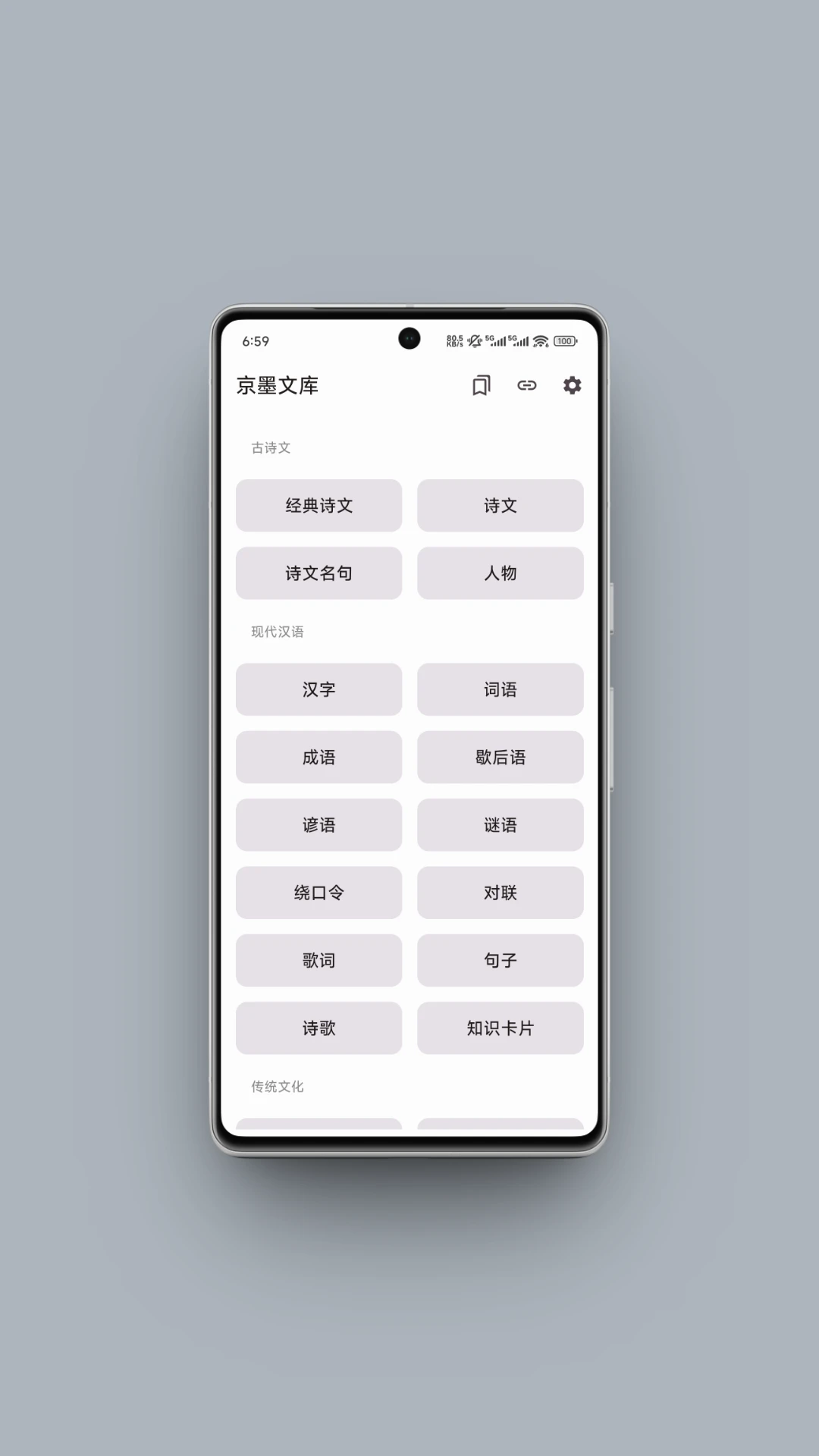 īĿ v1.15.3