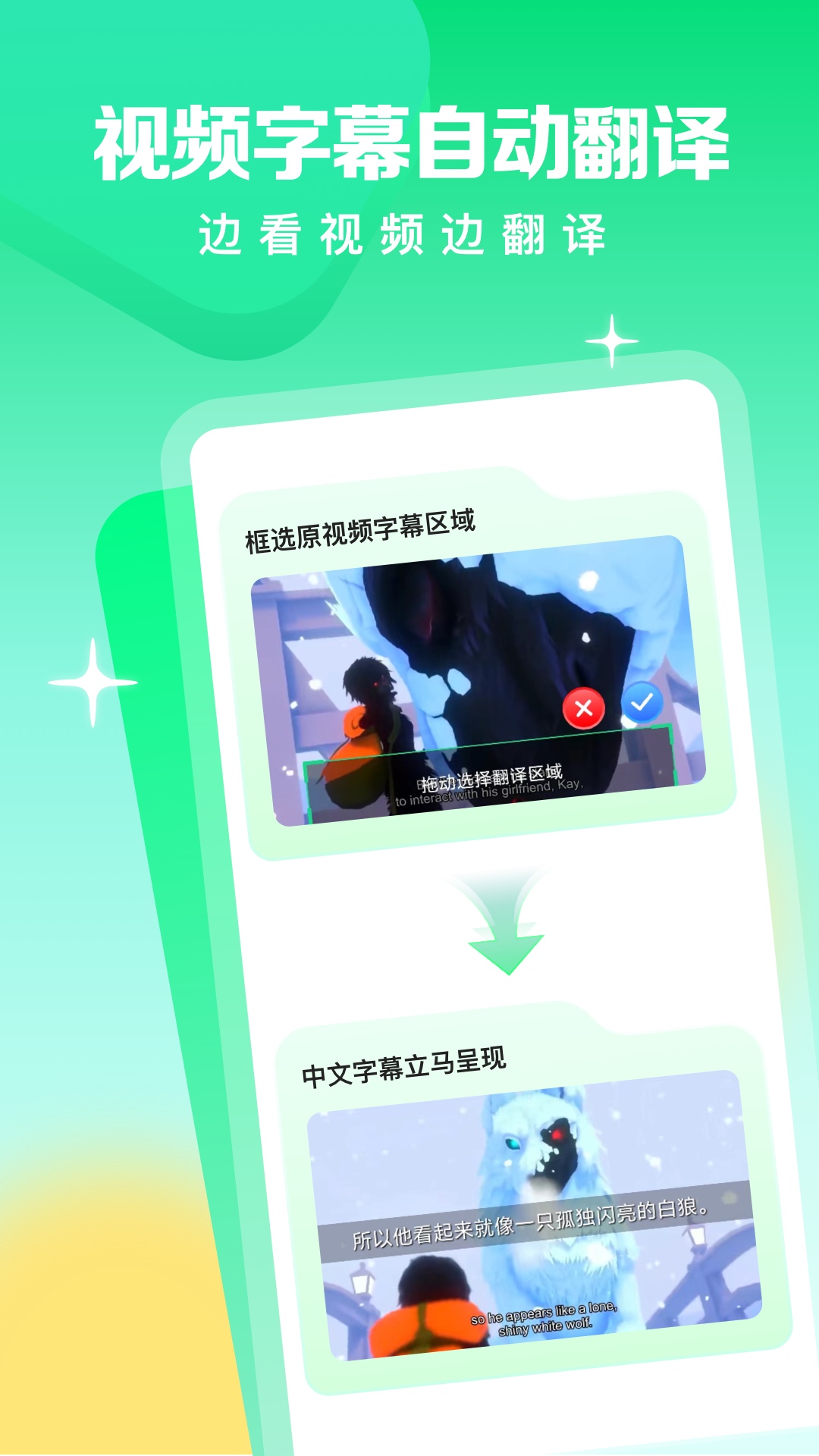 Ƶ v1.0.6