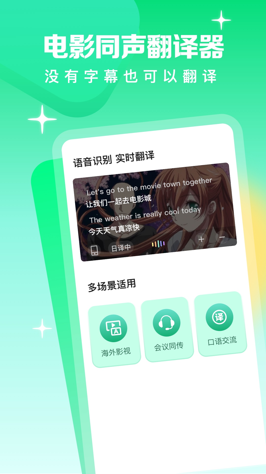 Ƶ v1.0.6