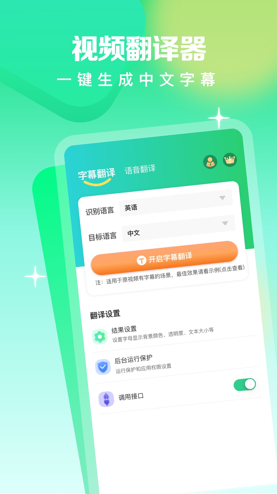 Ƶ v1.0.6