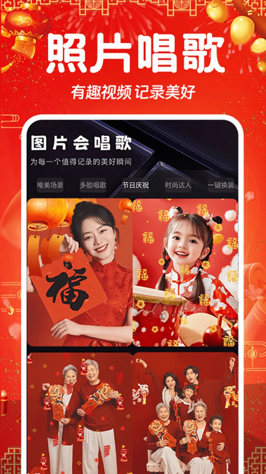 Ƭᳪ v1.1.2