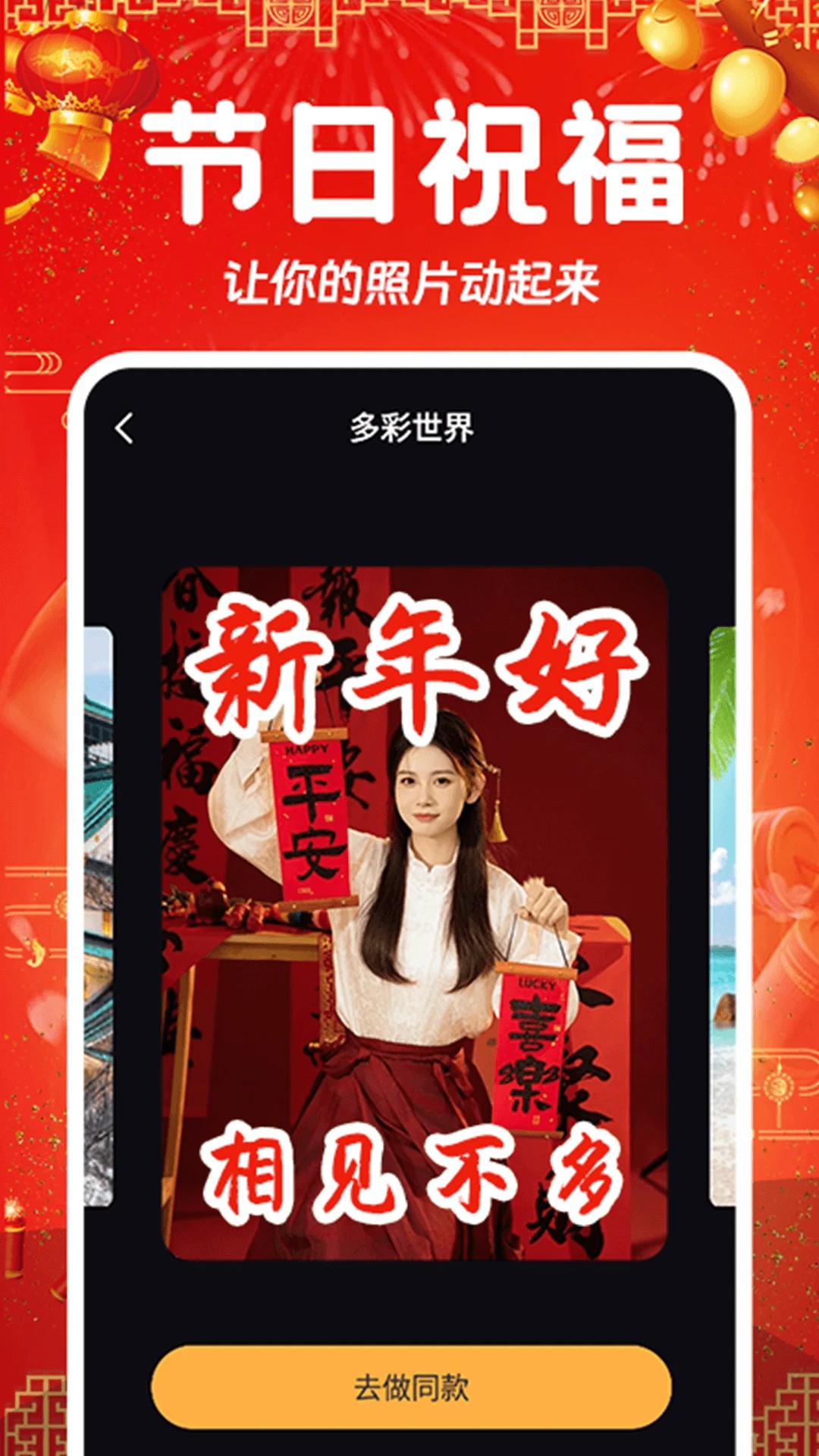 Ƭᳪ v1.1.2
