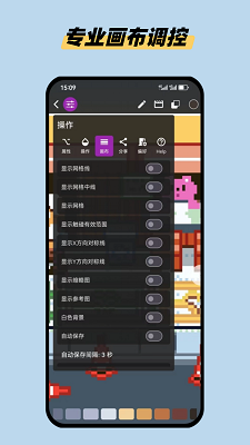  v1.5.8