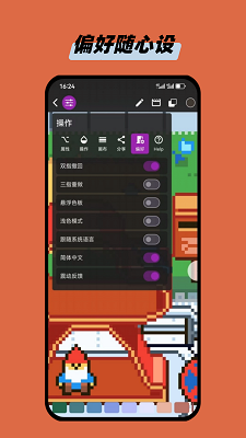  v1.5.8