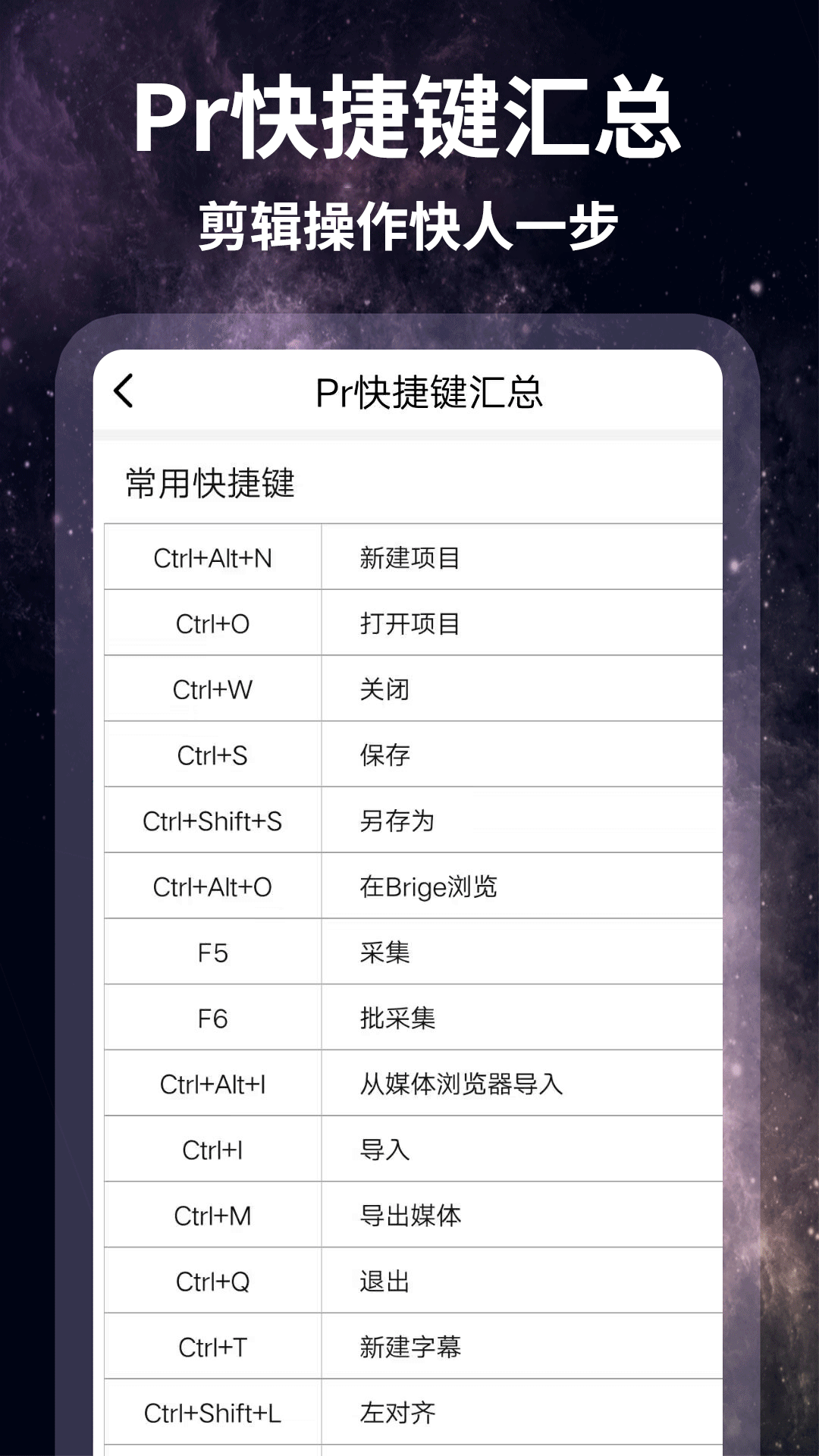 ӰƵ v1.1.5