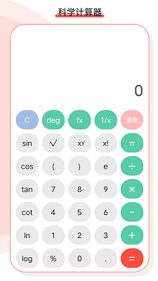 ޼ v1.1.46