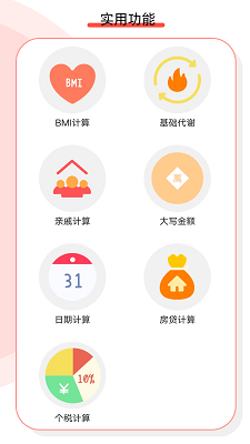 ޼ v1.1.46