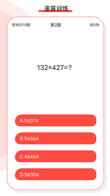 ޼ v1.1.46