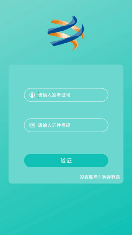 Ƶ v1.1.0.1