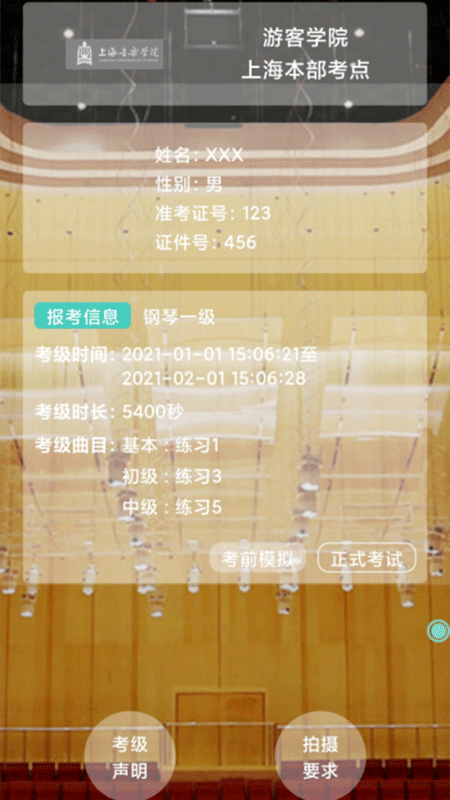Ƶ v1.1.0.1