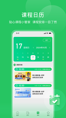 ĺ v1.0.8