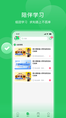 ĺ v1.0.8