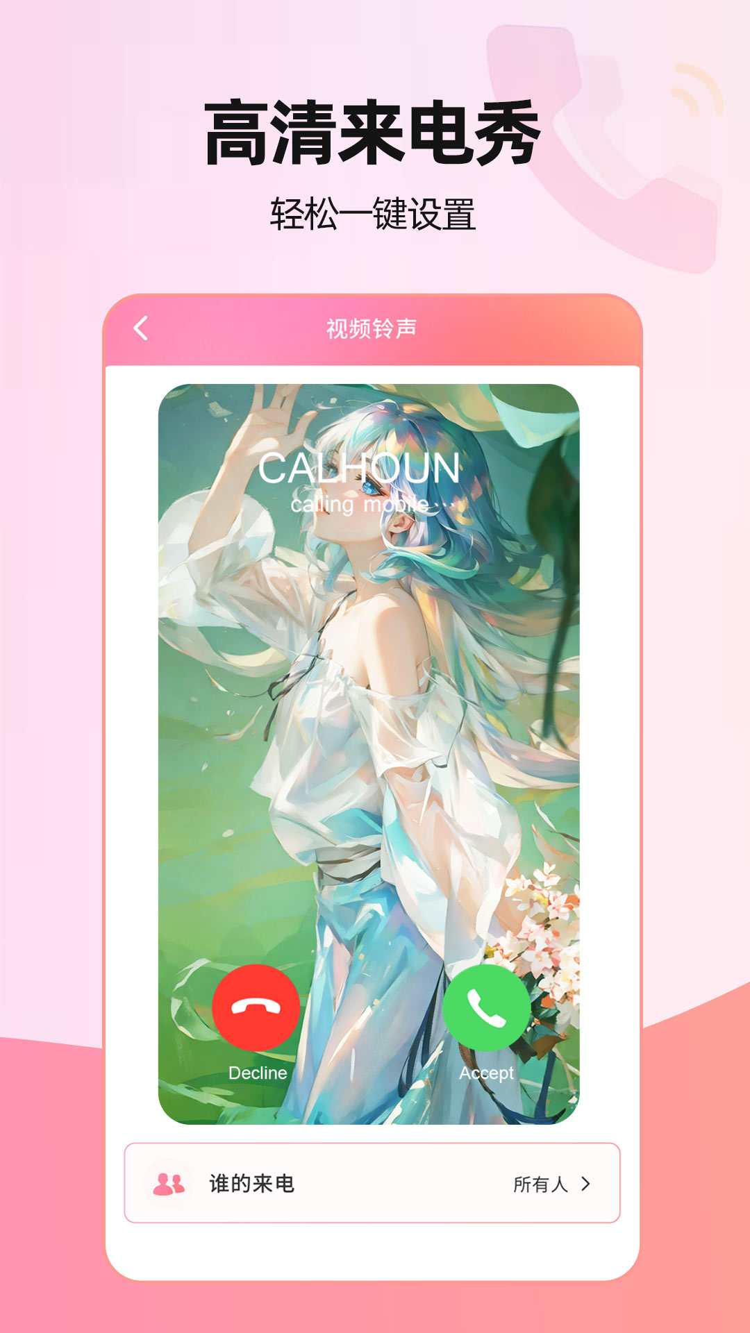 Ƶ v2.3.0