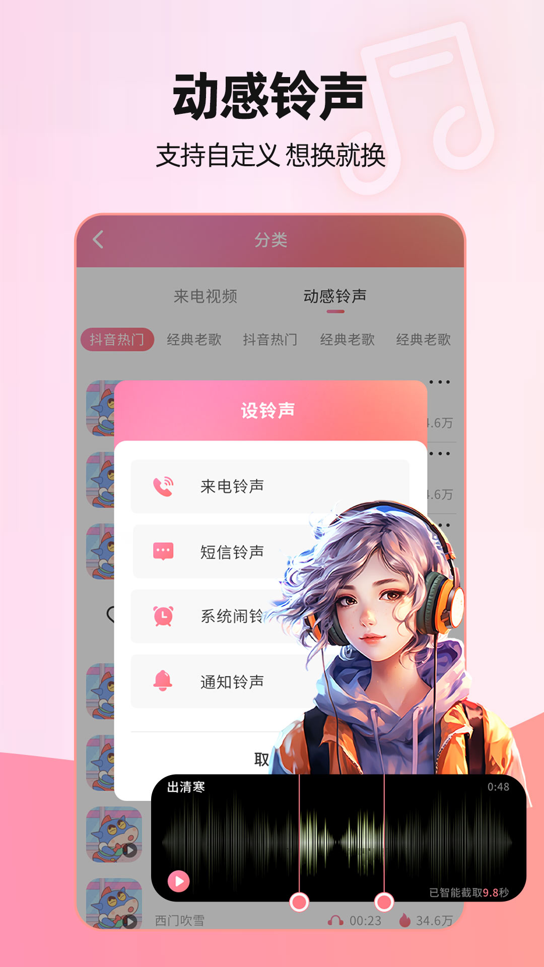 Ƶ v2.3.0