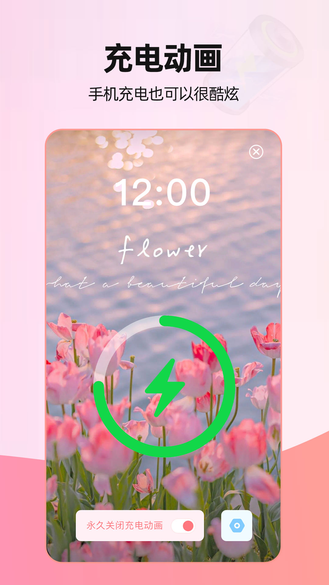 Ƶ v2.3.0