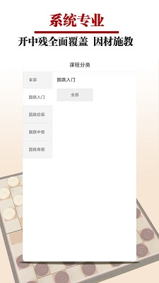 ΢ѧ v2.1.0
