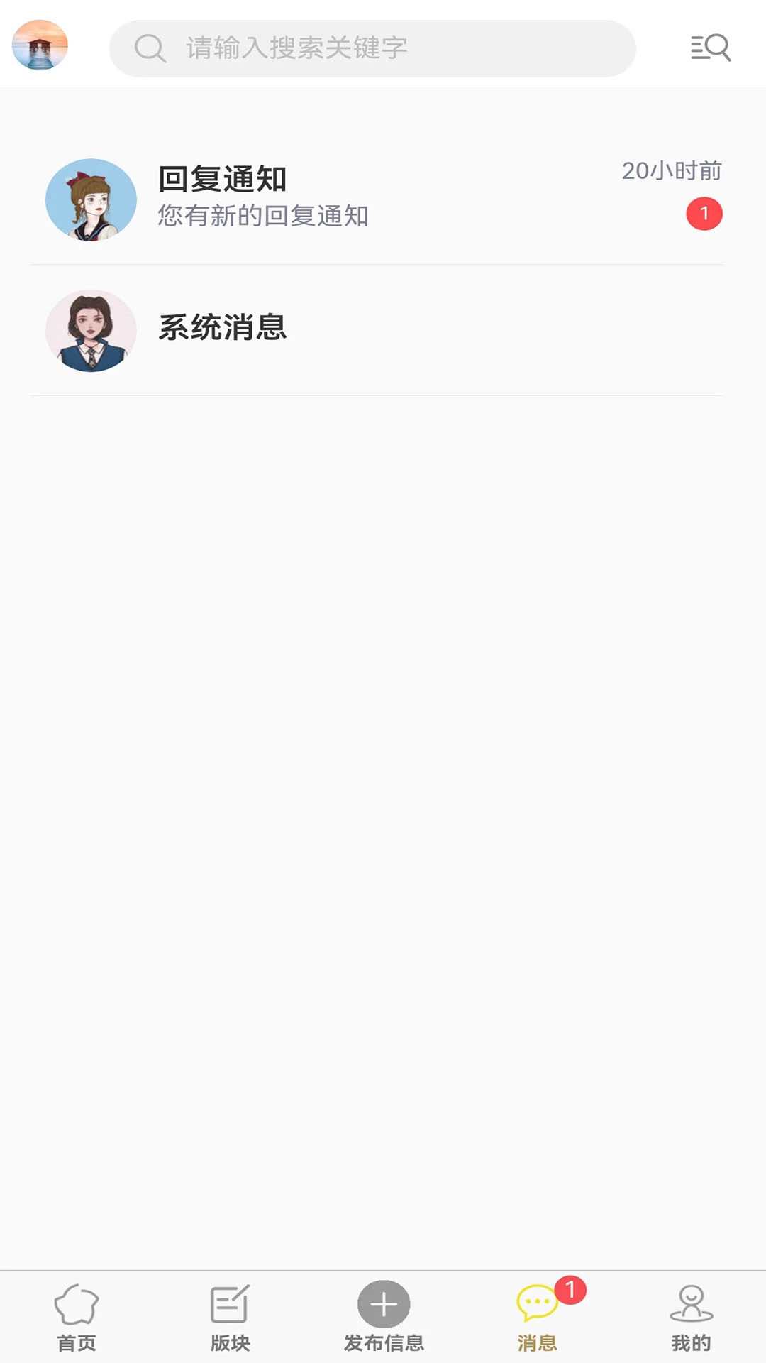 ﶫ v3.0.0