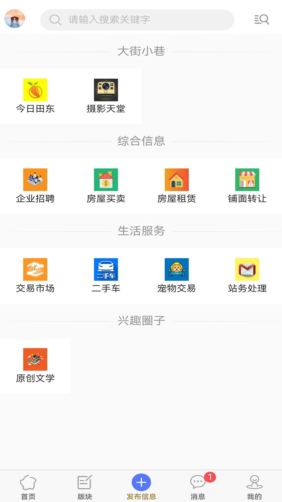 ﶫ v3.0.0