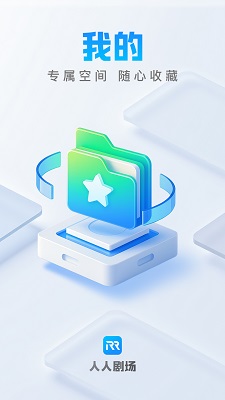˾糡 ׿ v1.2.0