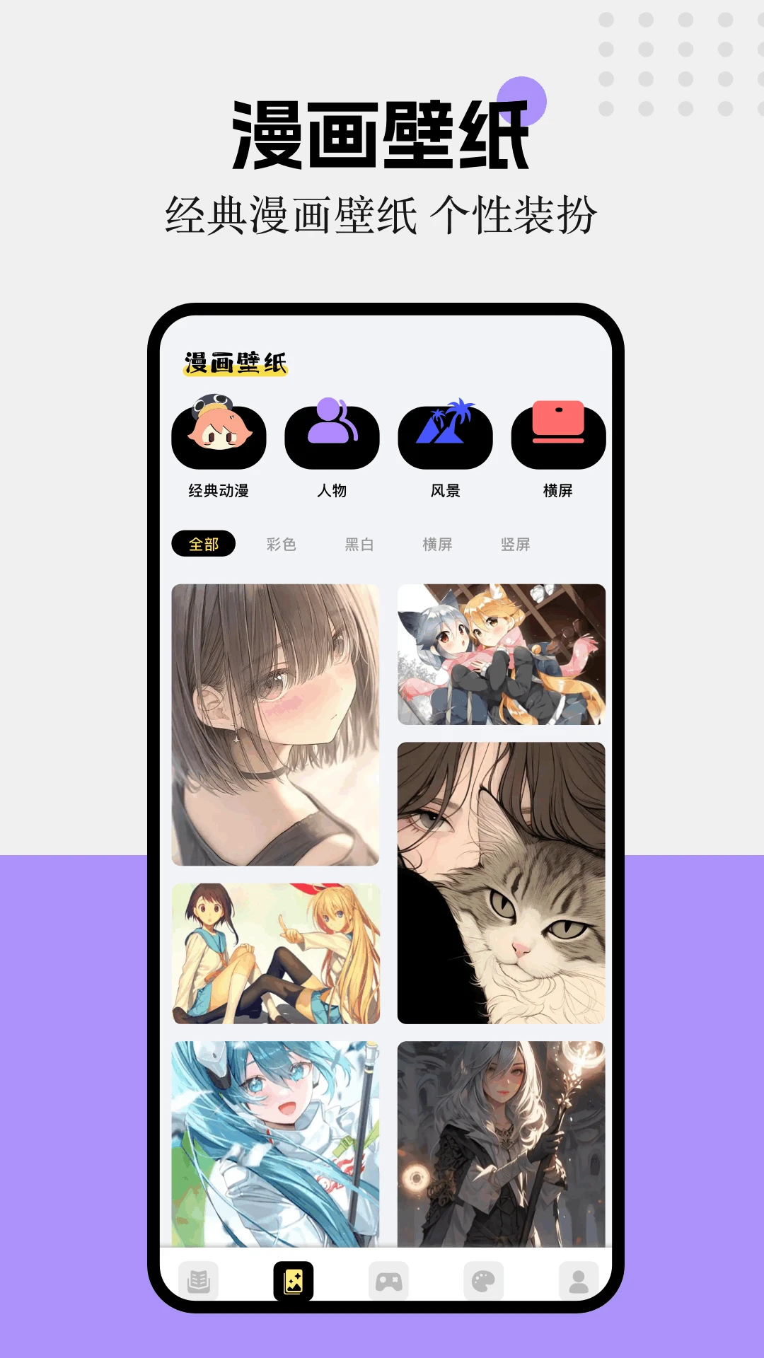 㸯լ ٷ v1.1