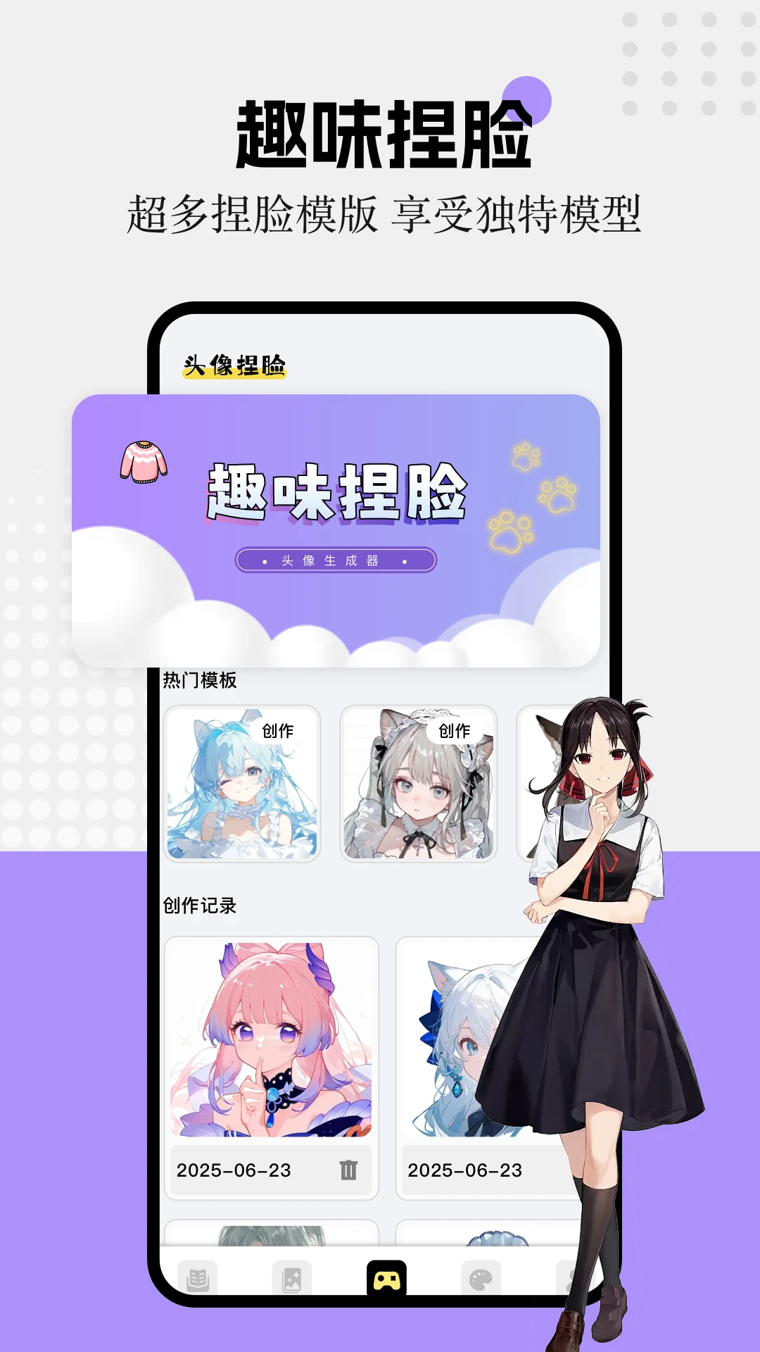 㸯լ ٷ v1.1