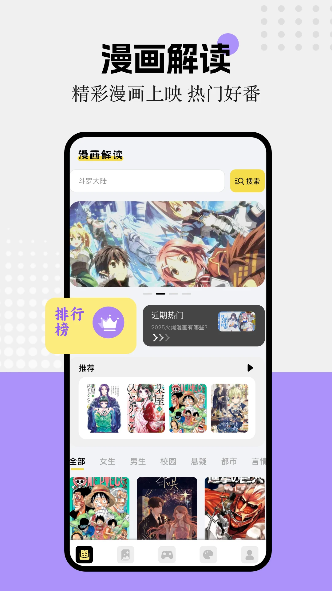 㸯լ ٷ v1.1