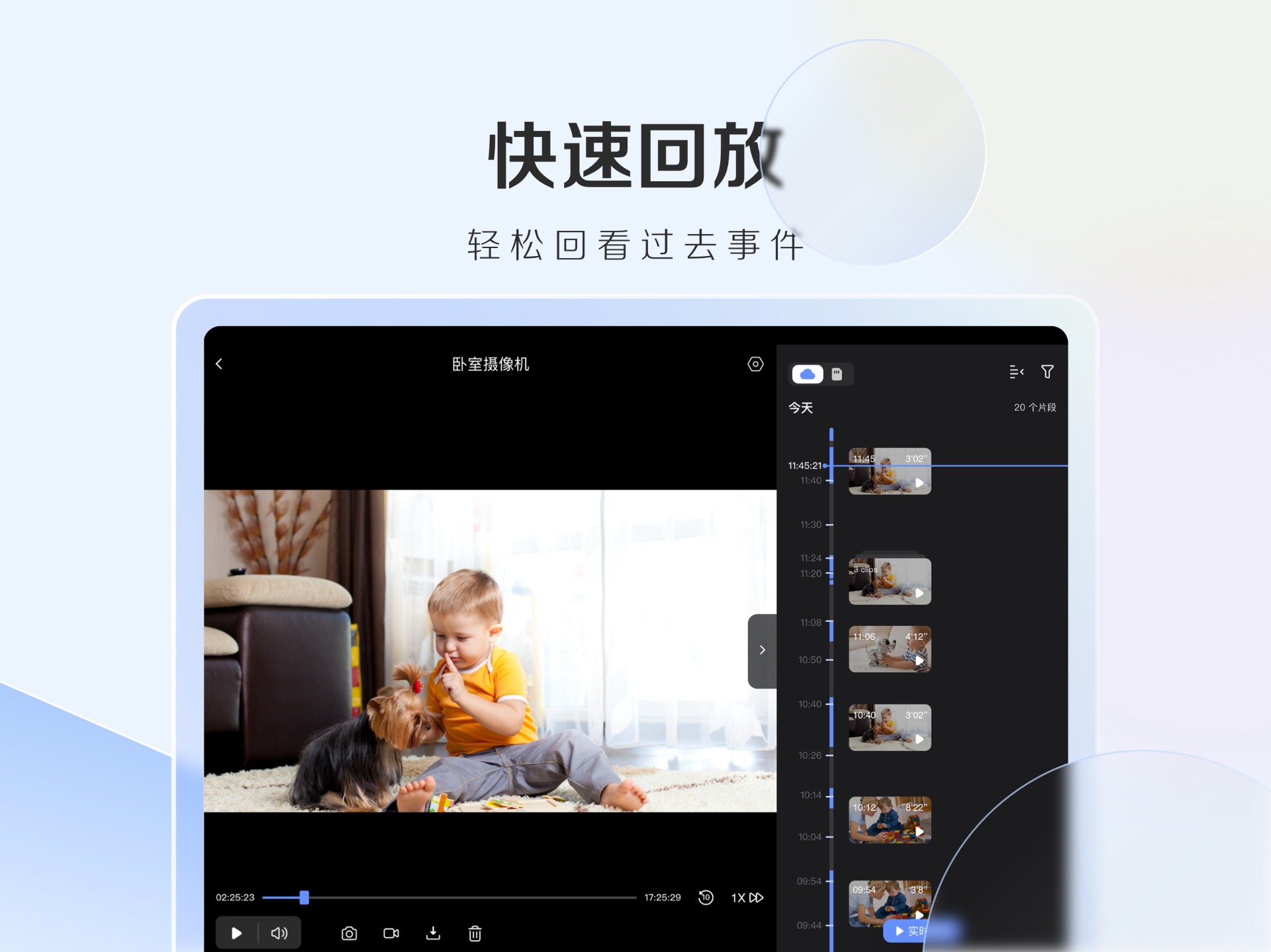 өʯƵHD v2.0.2.1.231017