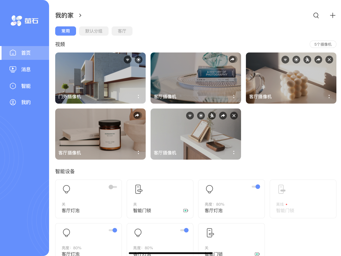 өʯƵHD v2.0.2.1.231017