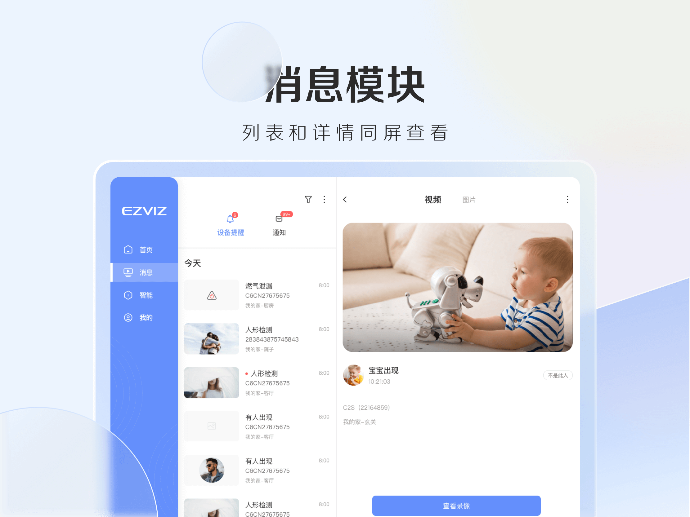 өʯƵHD v2.0.2.1.231017