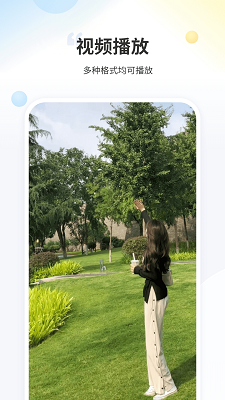 Ӱ v1.5