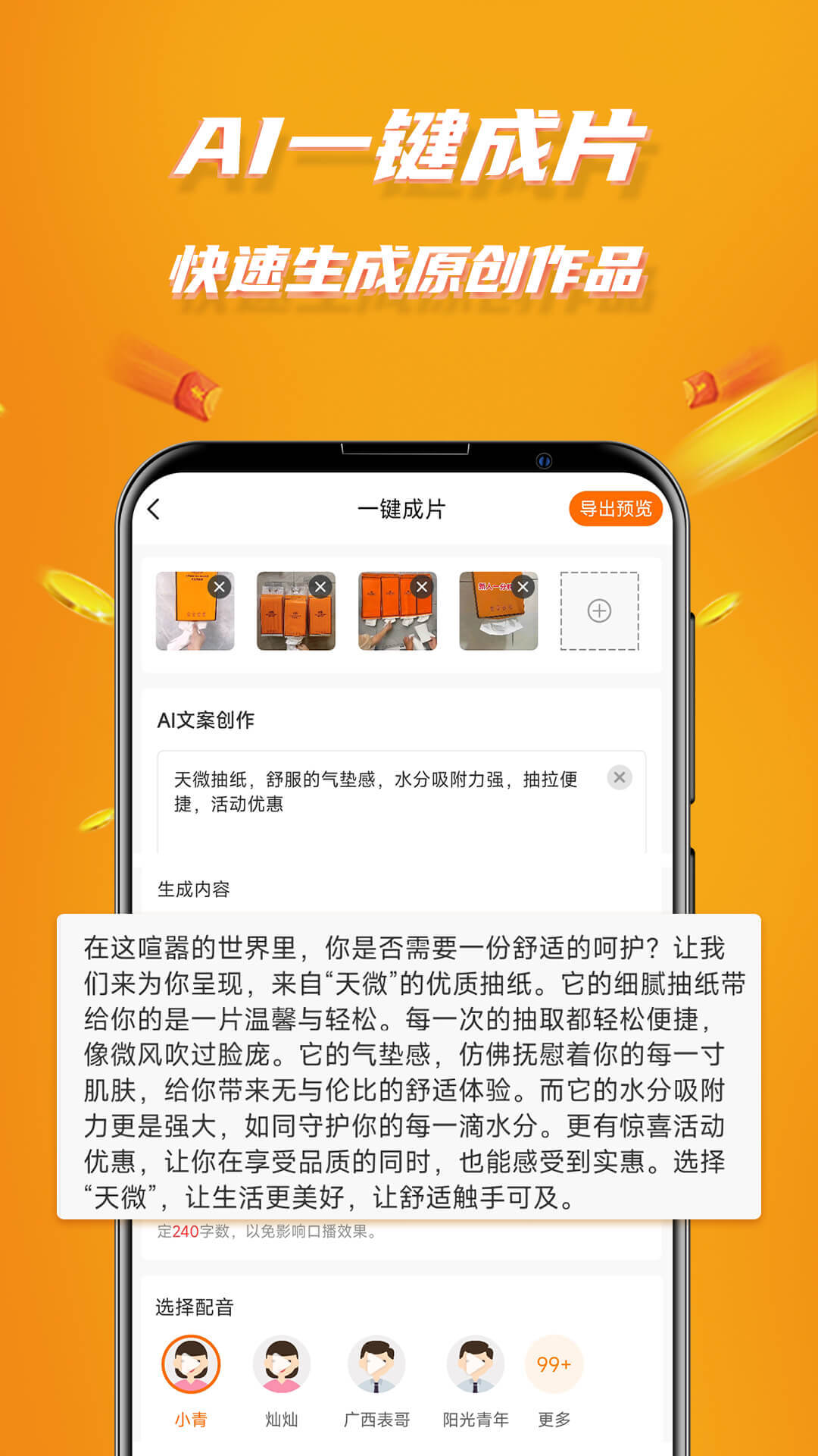 Ƶ v9.2.5