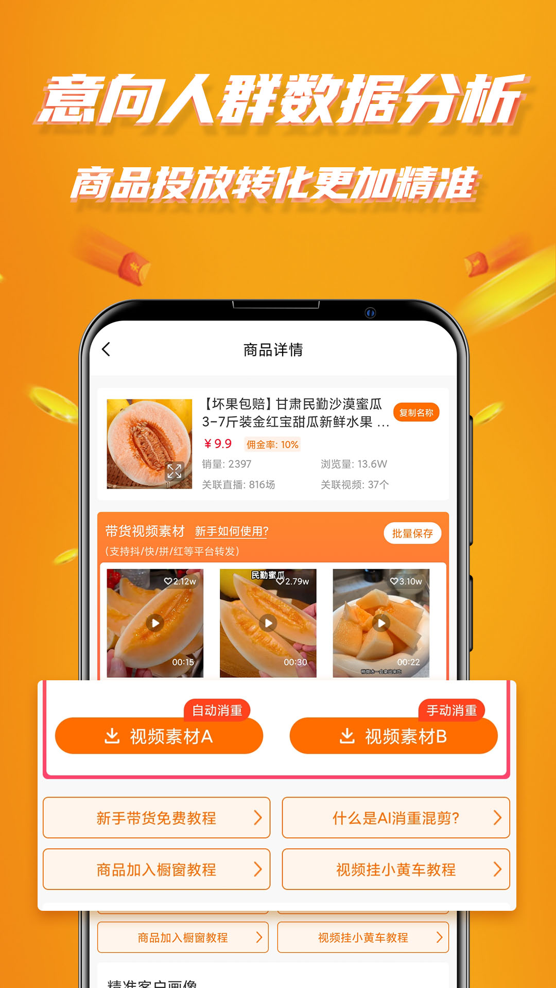 Ƶ v9.2.5