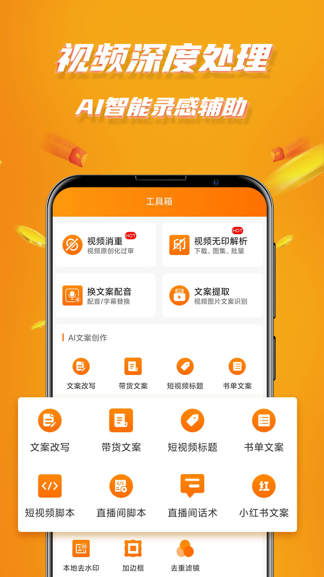 Ƶ v9.2.5