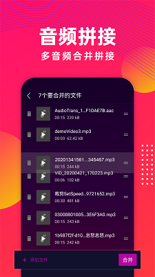 ӰƵȡ v1.2.1