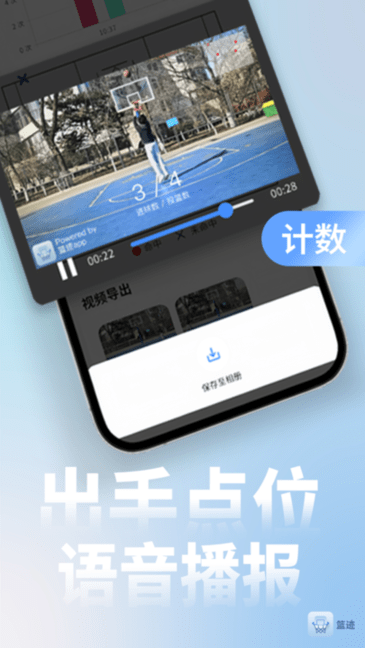  v1.0.6