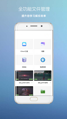 Ӱ v3.1