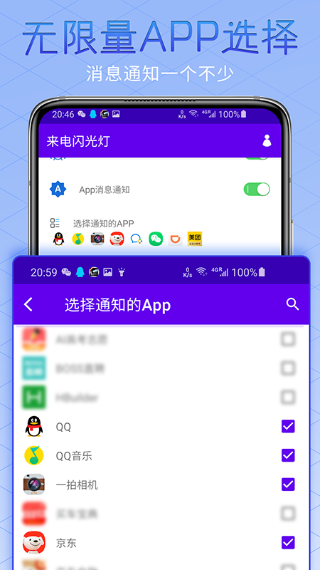  v2.2.22